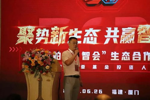 资本抢筹创新层，网络安全细分市场龙头圣博润剑指北交所