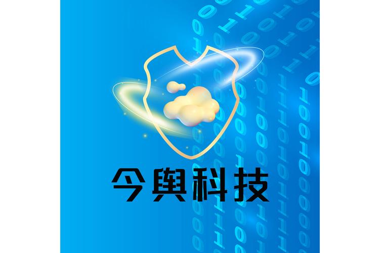 物联网与网络安全 构建数字时代的双重防线