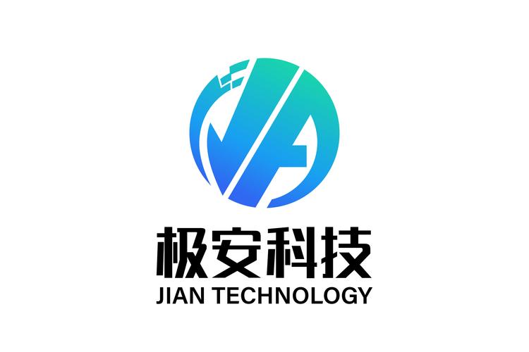范围包括:一般项目:软件开发;互联网安全服务;网络与信息安全软件开发